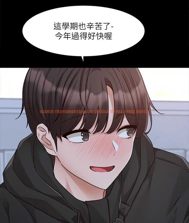 查看漫画社團學姊 - 第187話-劉小冉，跟妳在一起很開心 - tymanga.com中的2128202图片