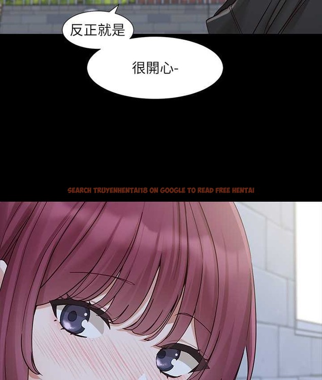 查看漫画社團學姊 - 第187話-劉小冉，跟妳在一起很開心 - tymanga.com中的2128207图片