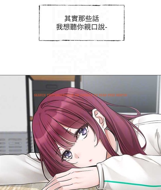 查看漫画社團學姊 - 第187話-劉小冉，跟妳在一起很開心 - tymanga.com中的2128211图片