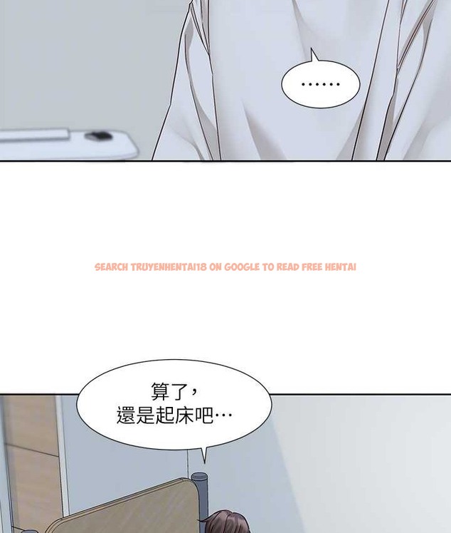 查看漫画社團學姊 - 第187話-劉小冉，跟妳在一起很開心 - tymanga.com中的2128222图片