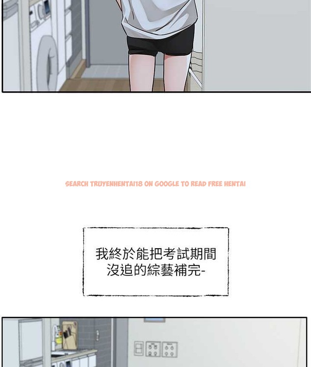 查看漫画社團學姊 - 第187話-劉小冉，跟妳在一起很開心 - tymanga.com中的2128226图片