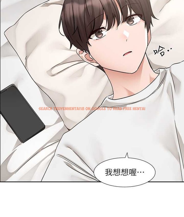查看漫画社團學姊 - 第187話-劉小冉，跟妳在一起很開心 - tymanga.com中的2128231图片
