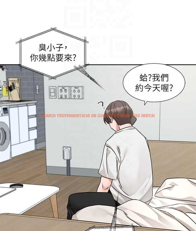 查看漫画社團學姊 - 第187話-劉小冉，跟妳在一起很開心 - tymanga.com中的2128233图片