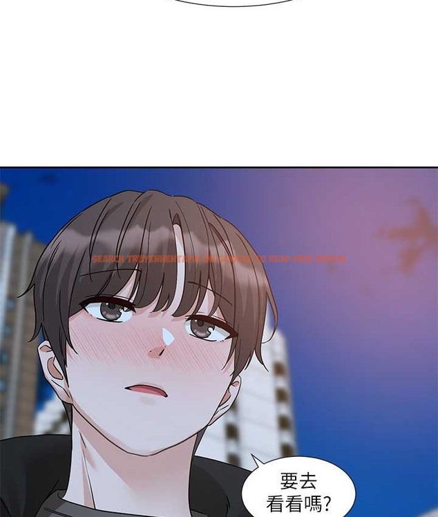 查看漫画社團學姊 - 第187話-劉小冉，跟妳在一起很開心 - tymanga.com中的2128241图片