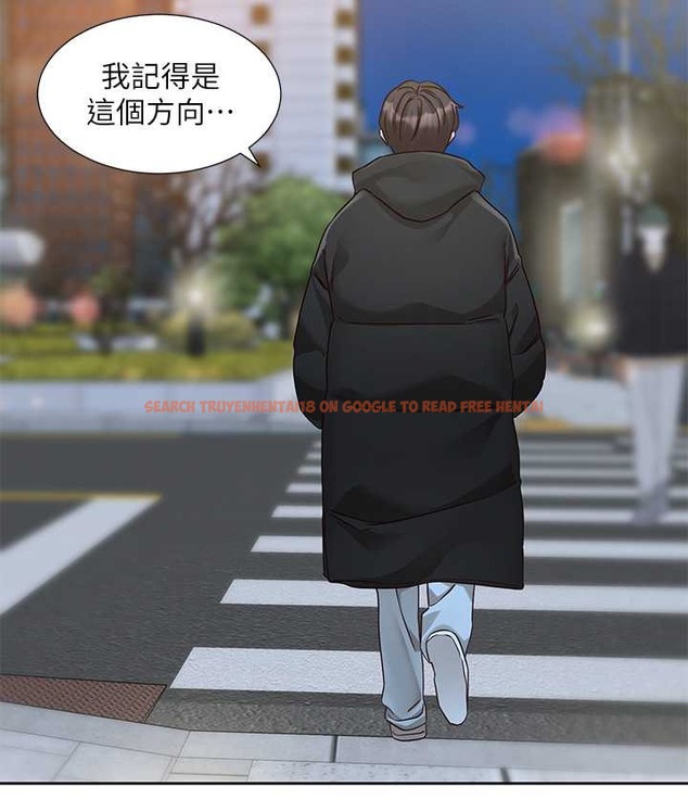 查看漫画社團學姊 - 第187話-劉小冉，跟妳在一起很開心 - tymanga.com中的2128243图片