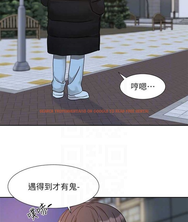 查看漫画社團學姊 - 第187話-劉小冉，跟妳在一起很開心 - tymanga.com中的2128248图片