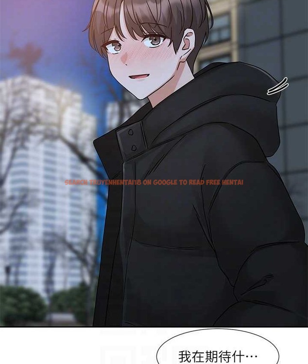 查看漫画社團學姊 - 第187話-劉小冉，跟妳在一起很開心 - tymanga.com中的2128249图片