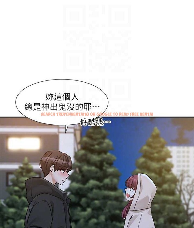 查看漫画社團學姊 - 第187話-劉小冉，跟妳在一起很開心 - tymanga.com中的2128260图片