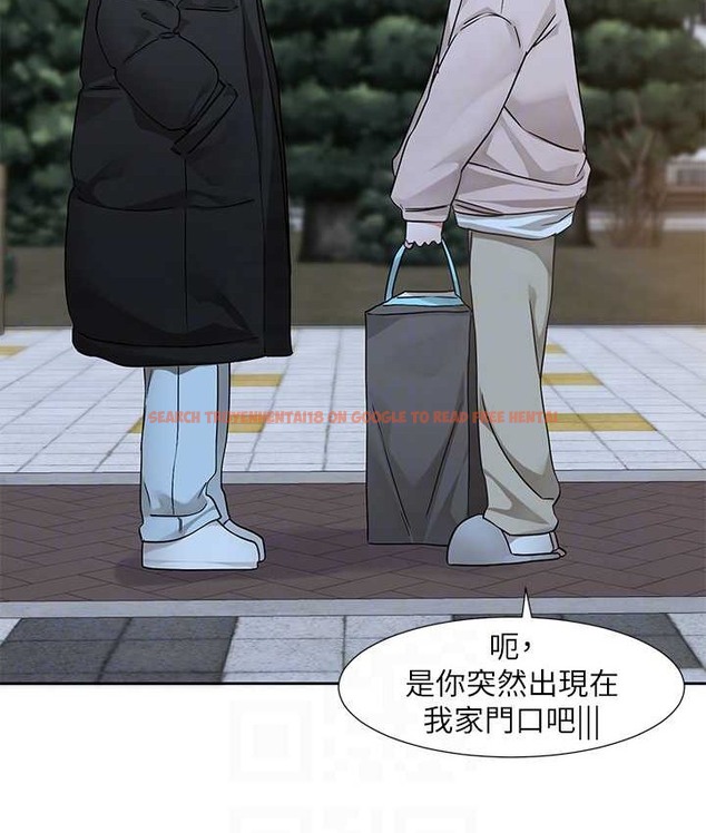 查看漫画社團學姊 - 第187話-劉小冉，跟妳在一起很開心 - tymanga.com中的2128261图片