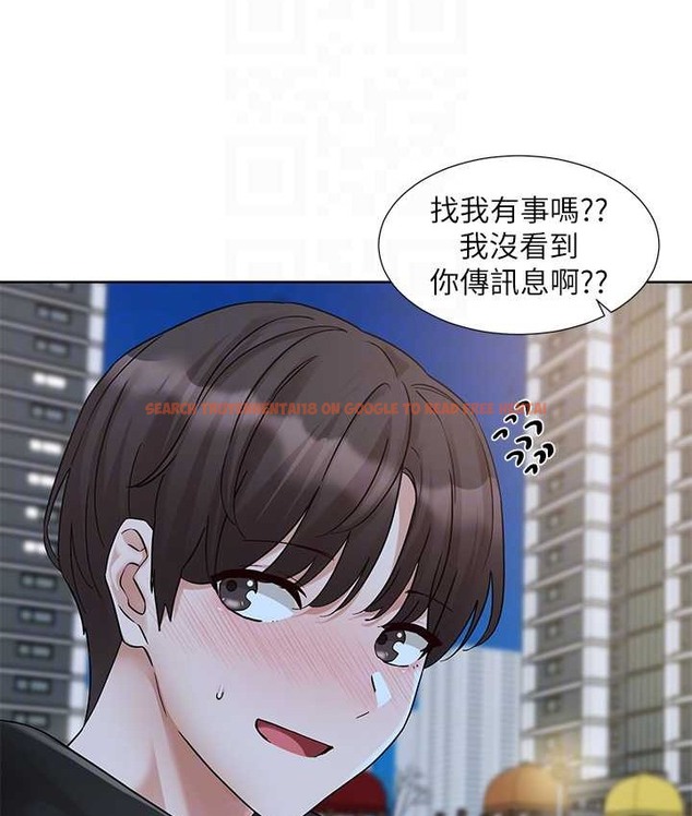 查看漫画社團學姊 - 第187話-劉小冉，跟妳在一起很開心 - tymanga.com中的2128262图片
