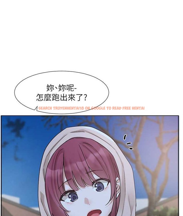查看漫画社團學姊 - 第187話-劉小冉，跟妳在一起很開心 - tymanga.com中的2128265图片