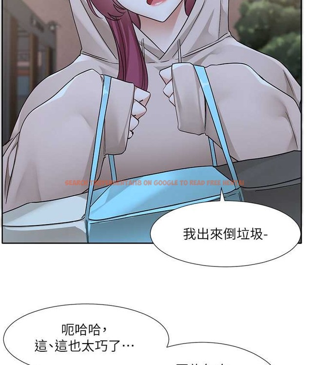 查看漫画社團學姊 - 第187話-劉小冉，跟妳在一起很開心 - tymanga.com中的2128266图片