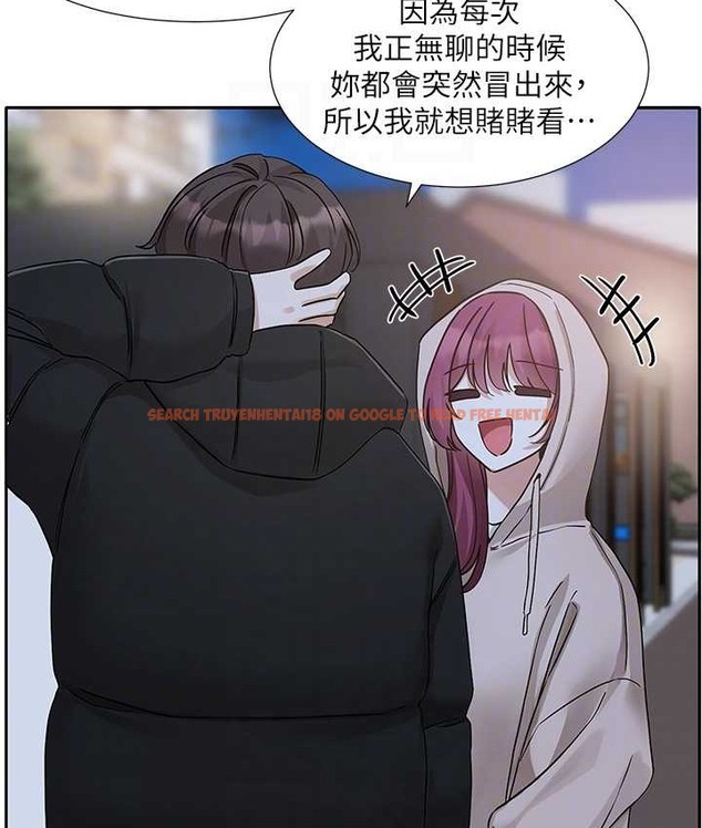 查看漫画社團學姊 - 第187話-劉小冉，跟妳在一起很開心 - tymanga.com中的2128267图片