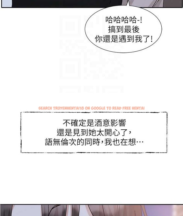 查看漫画社團學姊 - 第187話-劉小冉，跟妳在一起很開心 - tymanga.com中的2128268图片
