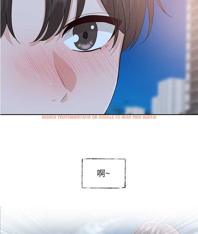 查看漫画社團學姊 - 第187話-劉小冉，跟妳在一起很開心 - tymanga.com中的2128269图片