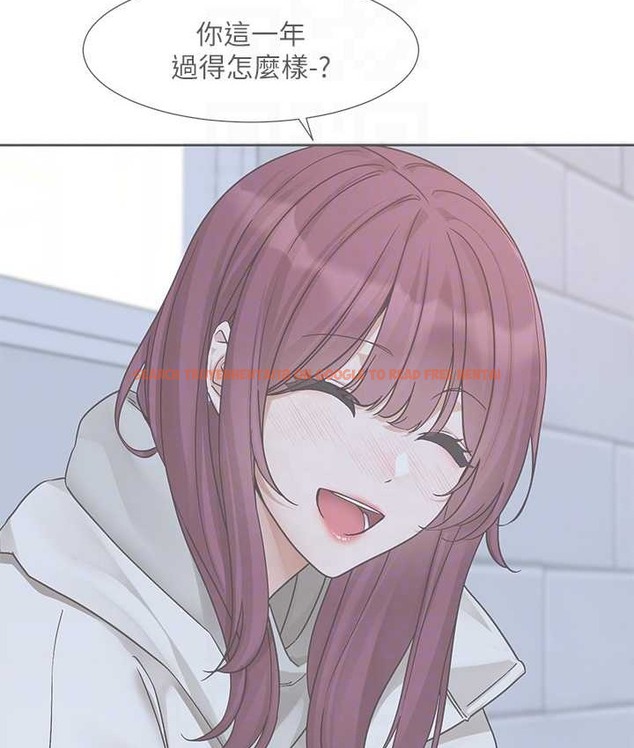 查看漫画社團學姊 - 第187話-劉小冉，跟妳在一起很開心 - tymanga.com中的2128277图片