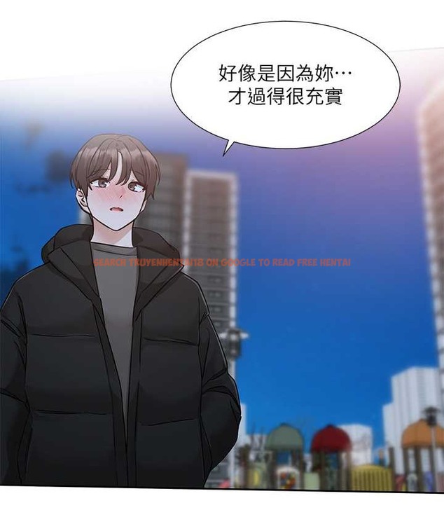 查看漫画社團學姊 - 第187話-劉小冉，跟妳在一起很開心 - tymanga.com中的2128281图片
