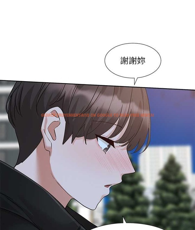 查看漫画社團學姊 - 第187話-劉小冉，跟妳在一起很開心 - tymanga.com中的2128283图片