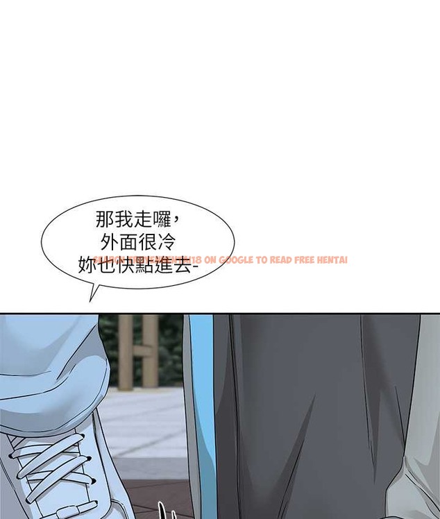 查看漫画社團學姊 - 第187話-劉小冉，跟妳在一起很開心 - tymanga.com中的2128285图片