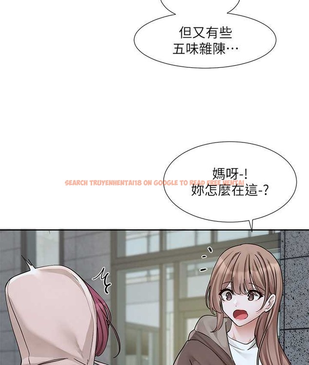 查看漫画社團學姊 - 第188話-劉小冉，放手去愛吧 - tymanga.com中的2192469图片