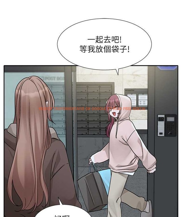 查看漫画社團學姊 - 第188話-劉小冉，放手去愛吧 - tymanga.com中的2192479图片