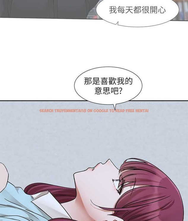 查看漫画社團學姊 - 第188話-劉小冉，放手去愛吧 - tymanga.com中的2192486图片