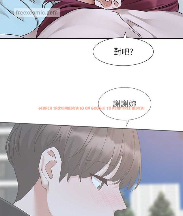 查看漫画社團學姊 - 第188話-劉小冉，放手去愛吧 - tymanga.com中的2192487图片