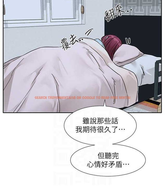 查看漫画社團學姊 - 第188話-劉小冉，放手去愛吧 - tymanga.com中的2192489图片