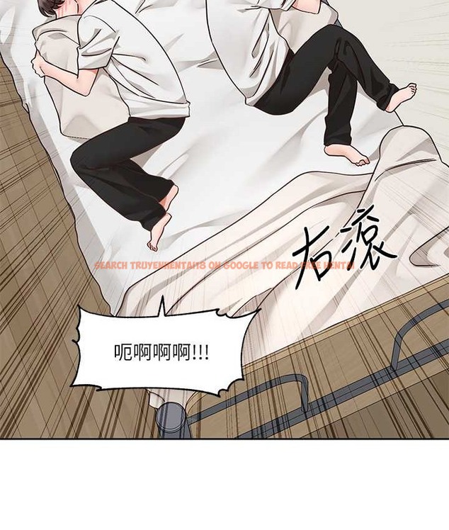 查看漫画社團學姊 - 第188話-劉小冉，放手去愛吧 - tymanga.com中的2192495图片