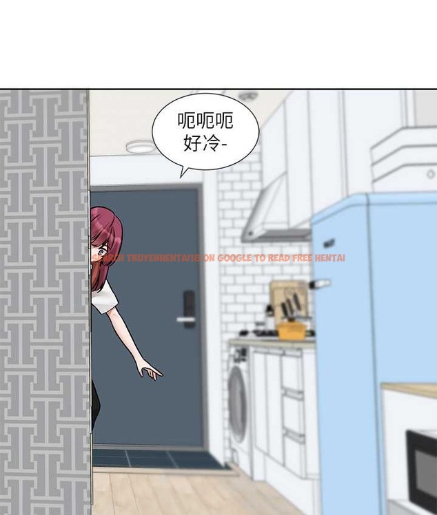 查看漫画社團學姊 - 第188話-劉小冉，放手去愛吧 - tymanga.com中的2192509图片