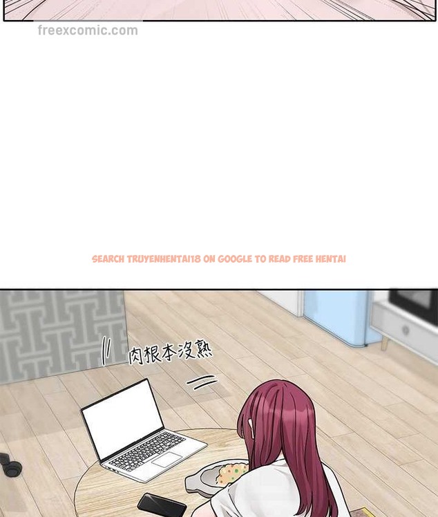 查看漫画社團學姊 - 第188話-劉小冉，放手去愛吧 - tymanga.com中的2192512图片