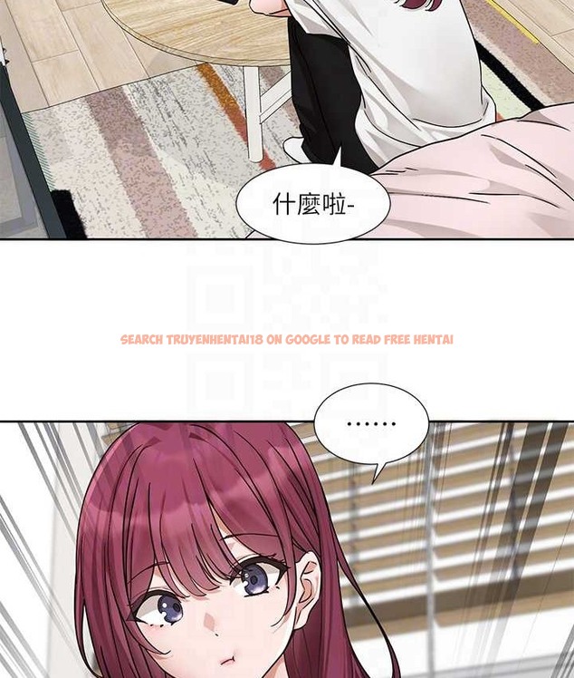 查看漫画社團學姊 - 第188話-劉小冉，放手去愛吧 - tymanga.com中的2192513图片