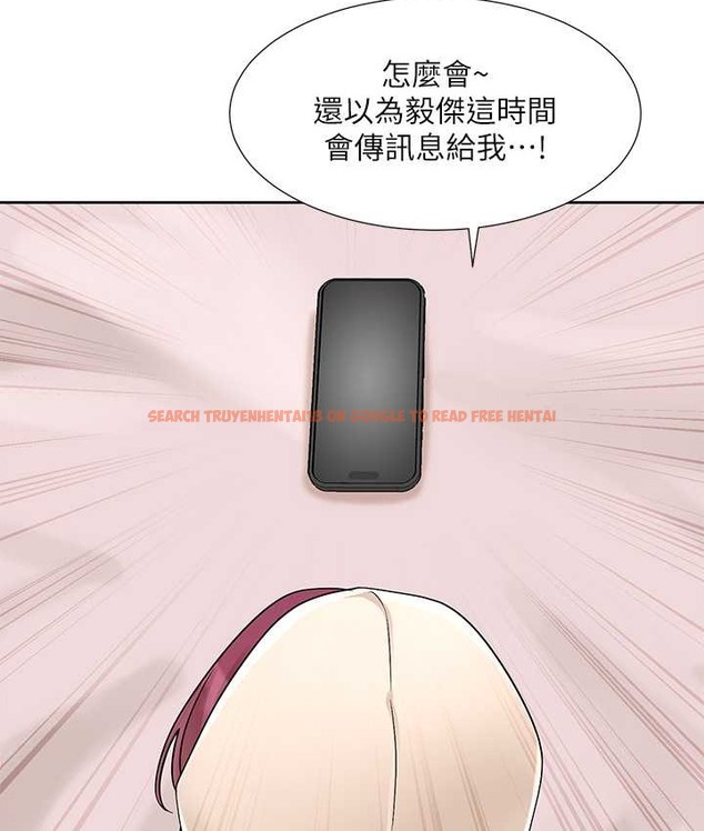查看漫画社團學姊 - 第188話-劉小冉，放手去愛吧 - tymanga.com中的2192519图片