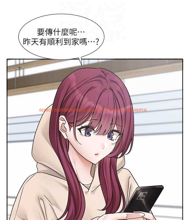 查看漫画社團學姊 - 第188話-劉小冉，放手去愛吧 - tymanga.com中的2192526图片