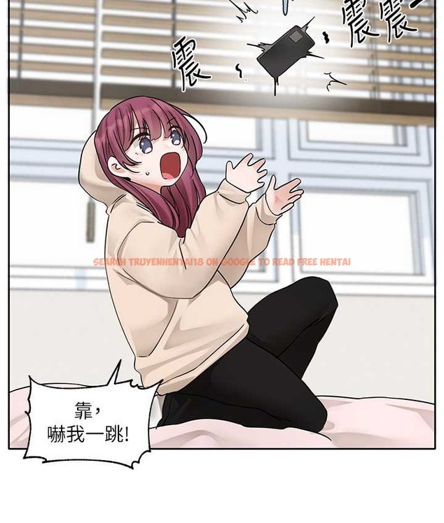查看漫画社團學姊 - 第188話-劉小冉，放手去愛吧 - tymanga.com中的2192528图片