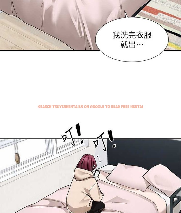 查看漫画社團學姊 - 第188話-劉小冉，放手去愛吧 - tymanga.com中的2192530图片