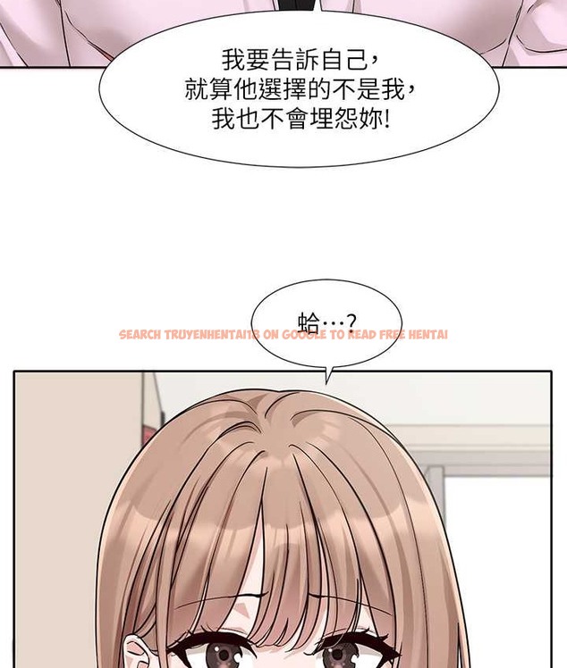 查看漫画社團學姊 - 第188話-劉小冉，放手去愛吧 - tymanga.com中的2192535图片