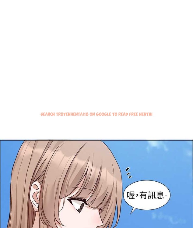 查看漫画社團學姊 - 第188話-劉小冉，放手去愛吧 - tymanga.com中的2192544图片