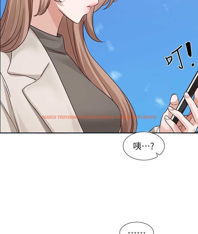 查看漫画社團學姊 - 第188話-劉小冉，放手去愛吧 - tymanga.com中的2192545图片