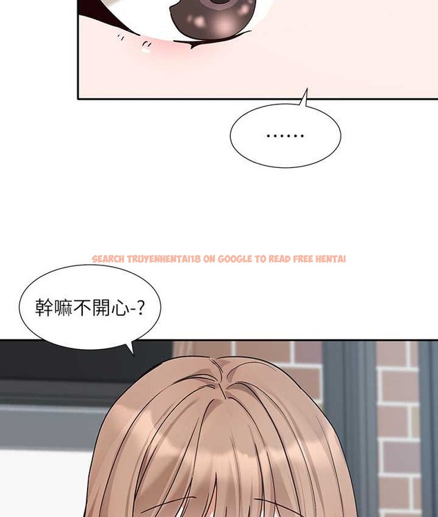 查看漫画社團學姊 - 第188話-劉小冉，放手去愛吧 - tymanga.com中的2192563图片