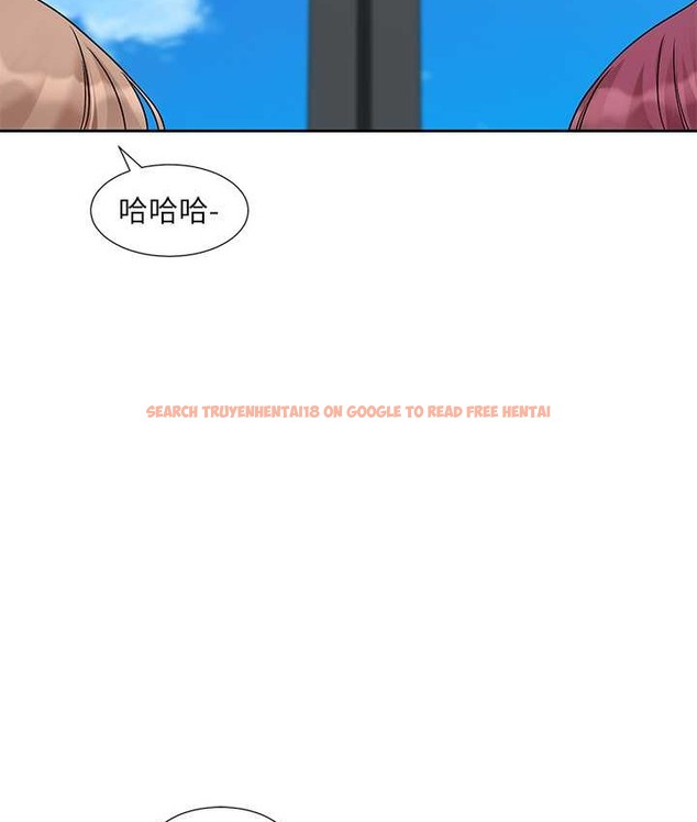 查看漫画社團學姊 - 第188話-劉小冉，放手去愛吧 - tymanga.com中的2192567图片