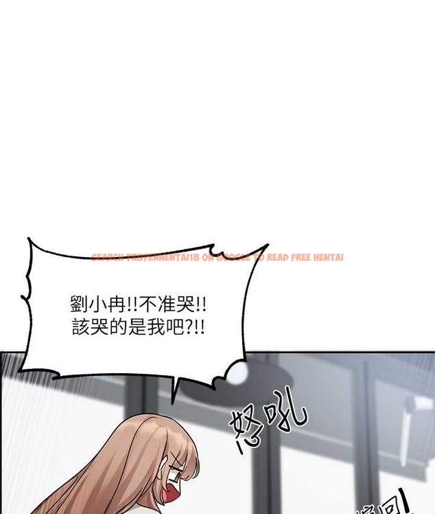 查看漫画社團學姊 - 第188話-劉小冉，放手去愛吧 - tymanga.com中的2192576图片