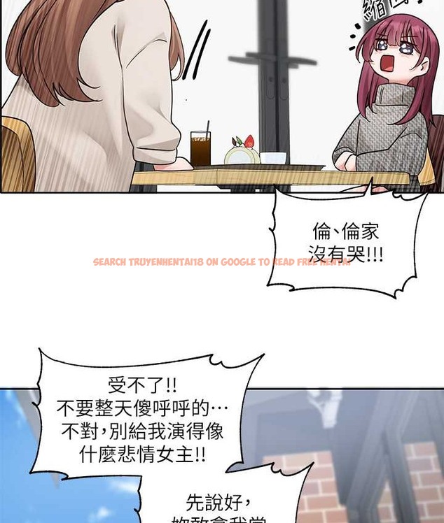 查看漫画社團學姊 - 第188話-劉小冉，放手去愛吧 - tymanga.com中的2192577图片