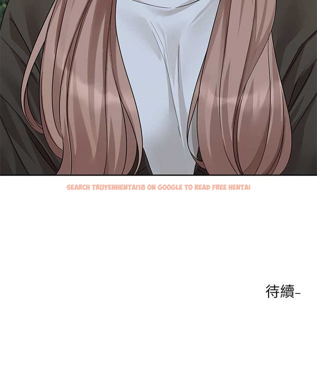 查看漫画社團學姊 - 第188話-劉小冉，放手去愛吧 - tymanga.com中的2192588图片