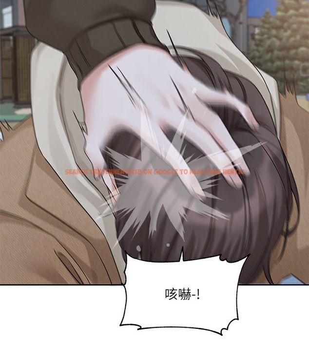 查看漫画社團學姊 - 第189話-劉小冉，快去告白，大笨蛋! - tymanga.com中的2377532图片