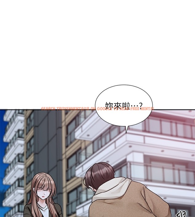 查看漫画社團學姊 - 第189話-劉小冉，快去告白，大笨蛋! - tymanga.com中的2377539图片