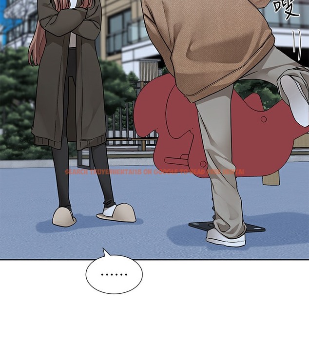 查看漫画社團學姊 - 第189話-劉小冉，快去告白，大笨蛋! - tymanga.com中的2377540图片