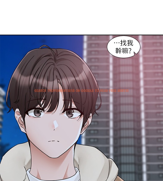 查看漫画社團學姊 - 第189話-劉小冉，快去告白，大笨蛋! - tymanga.com中的2377541图片