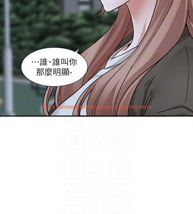 查看漫画社團學姊 - 第189話-劉小冉，快去告白，大笨蛋! - tymanga.com中的2377548图片