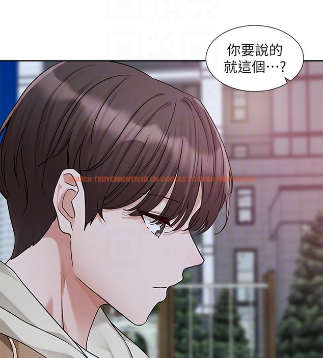 查看漫画社團學姊 - 第189話-劉小冉，快去告白，大笨蛋! - tymanga.com中的2377549图片